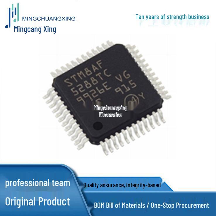 STM8AF5288TCY LQFP48 IC - New and Original