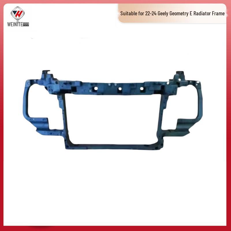 Compatible with Geely Geometry E 22-24 Model Radiator Frame Gantry Firefly Radiator