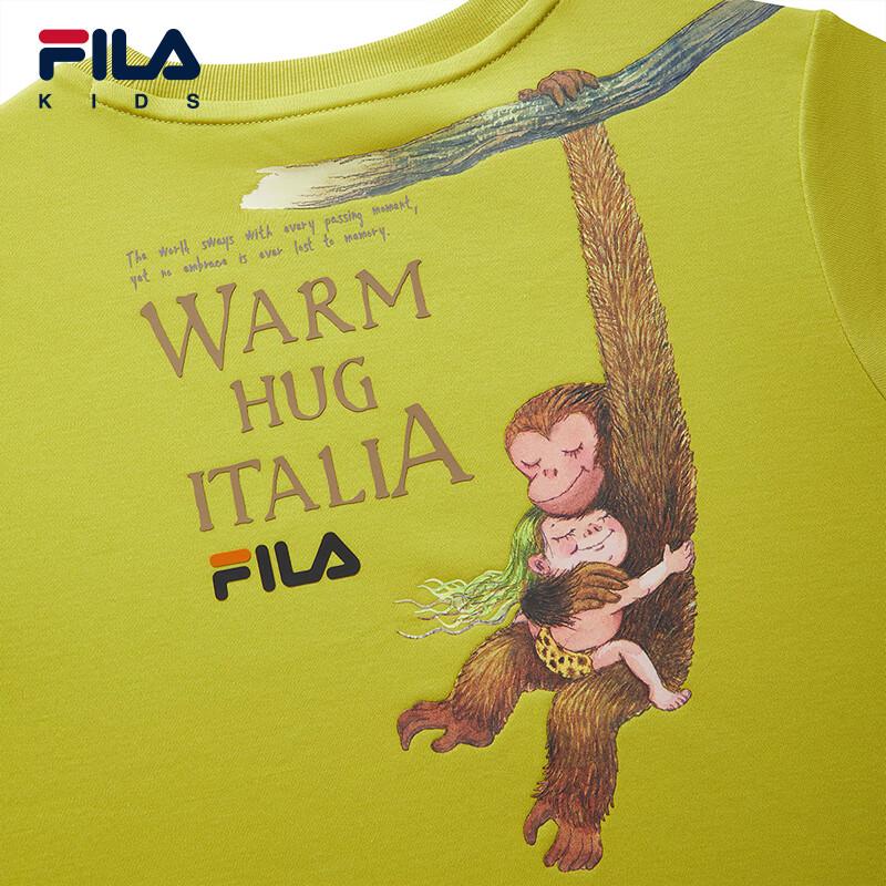FILA Boys' Gold Autumn Yellow Short Sleeve T-Shirt