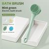 Electric Soft Body Bath Brush Shower Scrubber Double Handle Back Rubbing Machine Long Handle Cleaning Brush Bathroom
