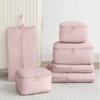6Pcs Travel Compression Packing Cubes Bag Waterproof Handheld Clothe Separation Storage Bag Portable Suitcase Clothes Organizers