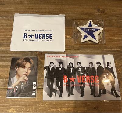 [USED] BVERSE BTS Harakad Admission Bonus Trading Card Jimin Postcard Pendant