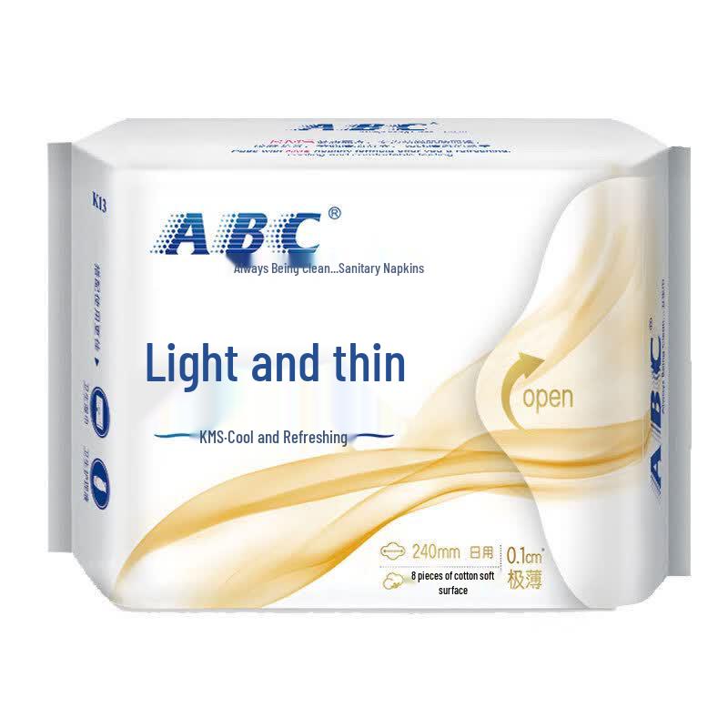 ABC Ultra-Thin Daily Sanitary Napkins