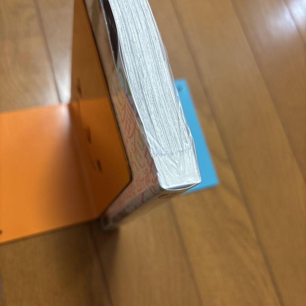 [USED] The Demon Boss, Gokudera-san, Wants To Be Exposed. Volumes 1-5 Special Edition with Bonus