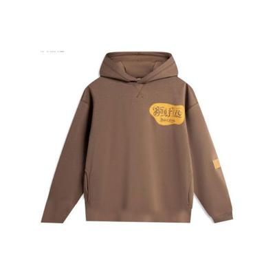 Felpa con cappuccio Li Ning Badfive con scritta stampata Uomo Felpe Marrone AWDTF31-3