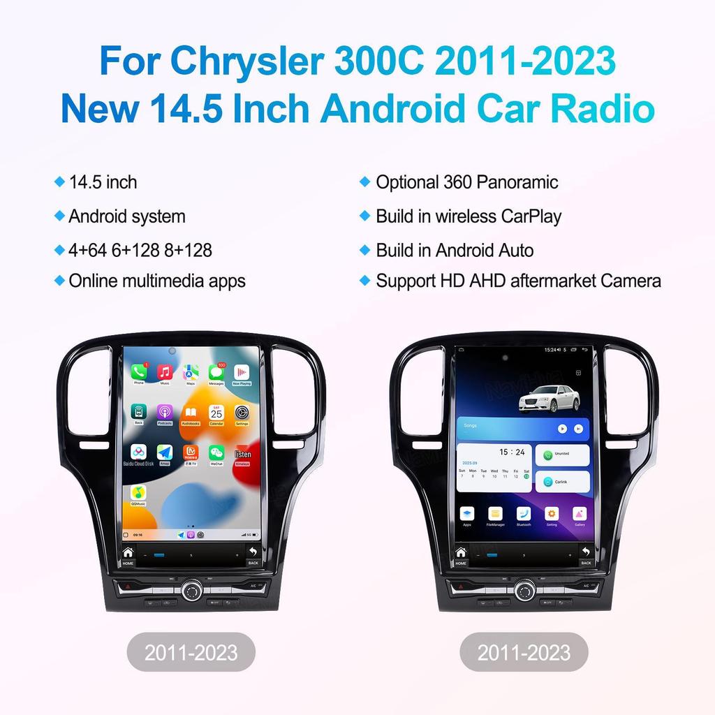 Chrysler 300C 14.5-Inch Giant Vertical Android Car Stereo with Navigation