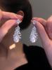 Silver Needle Pearl Stud Earrings with Cubic Zirconia Leaf Pendant - Fashionable, Luxurious, and Exquisite Design