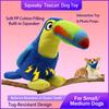 Multi-Style Squeaky Dog Toys, 1pc Soft Plush Interactive Chew Toy for Small Medium Dogs