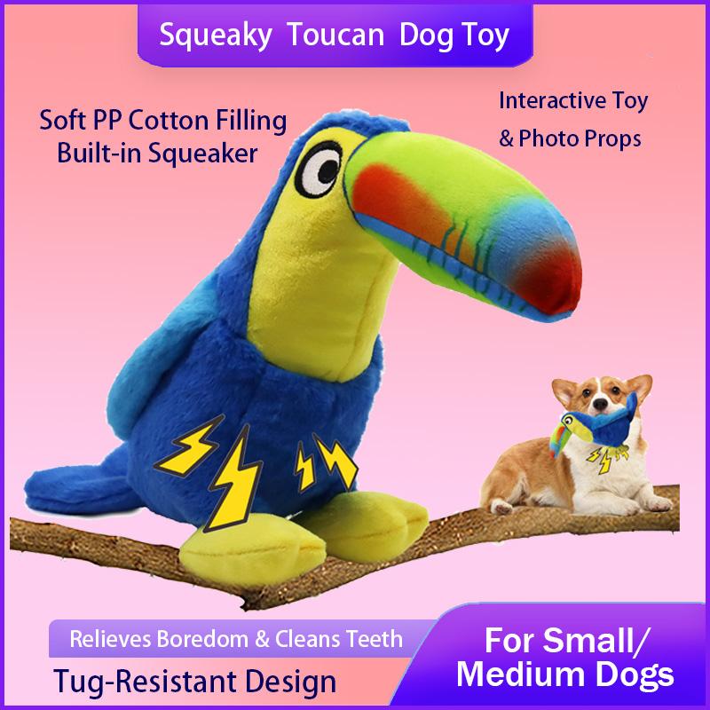 Multi-Style Squeaky Dog Toys, 1pc Soft Plush Interactive Chew Toy for Small Medium Dogs