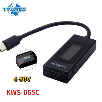מכשירי מדידה לחשמל ואלקטרוניקה – טסטרי USB
