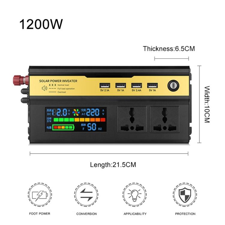 8896 1200W Car Smart Multi-functional Digital Display Inverter, Specification:12V