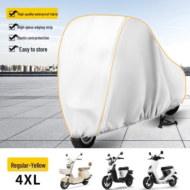 KarLot Universal Electric Vehicle Rain/Sun Cover 4XL