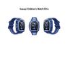 Huawei Kids Smart Watch 5 Pro (CN Version)