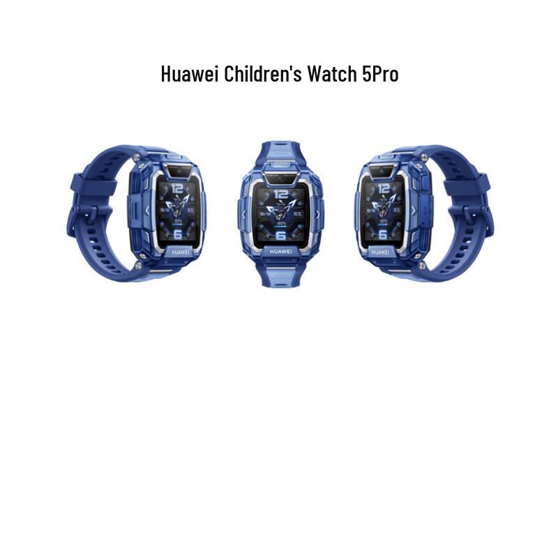 

Huawei Kids Smart Watch 5 Pro (CN version)