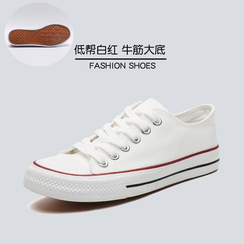Large Size Shoes Spring Low-top Couple Canvas Shoes Men's Shoes Casual Shoes Sports Board Shoes Men's Liberation Shoes