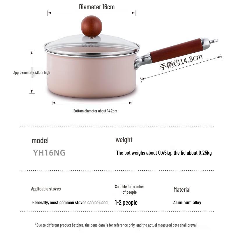 COOKER KING 16cm Non-stick Milk Pot