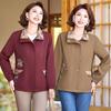 2026 Autumn National Style Short Windbreaker for Moms & Grandmas - Spring Jacket for Middle-aged and Elderly Women
