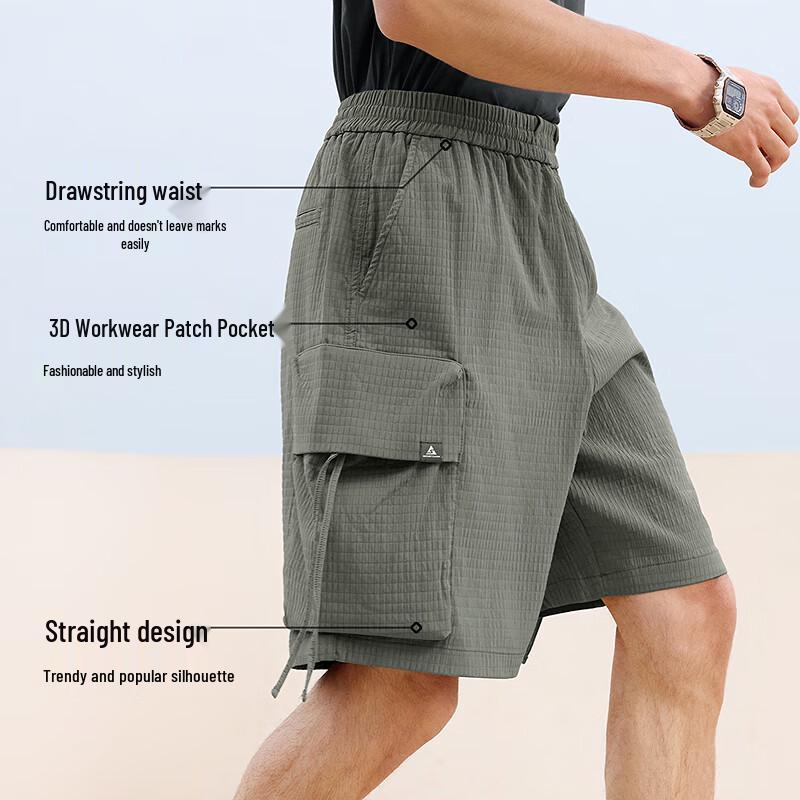 Semir Men's 2024 Summer Textured Workwear Cargo Shorts