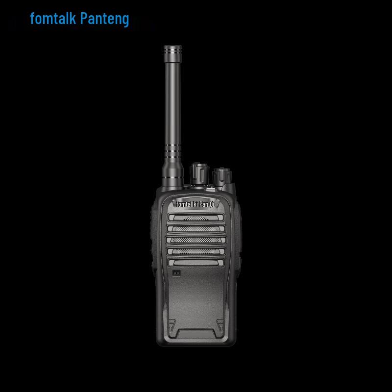 Fanteng FD250 Industrial Long-Range Walkie-Talkie (CN Version)