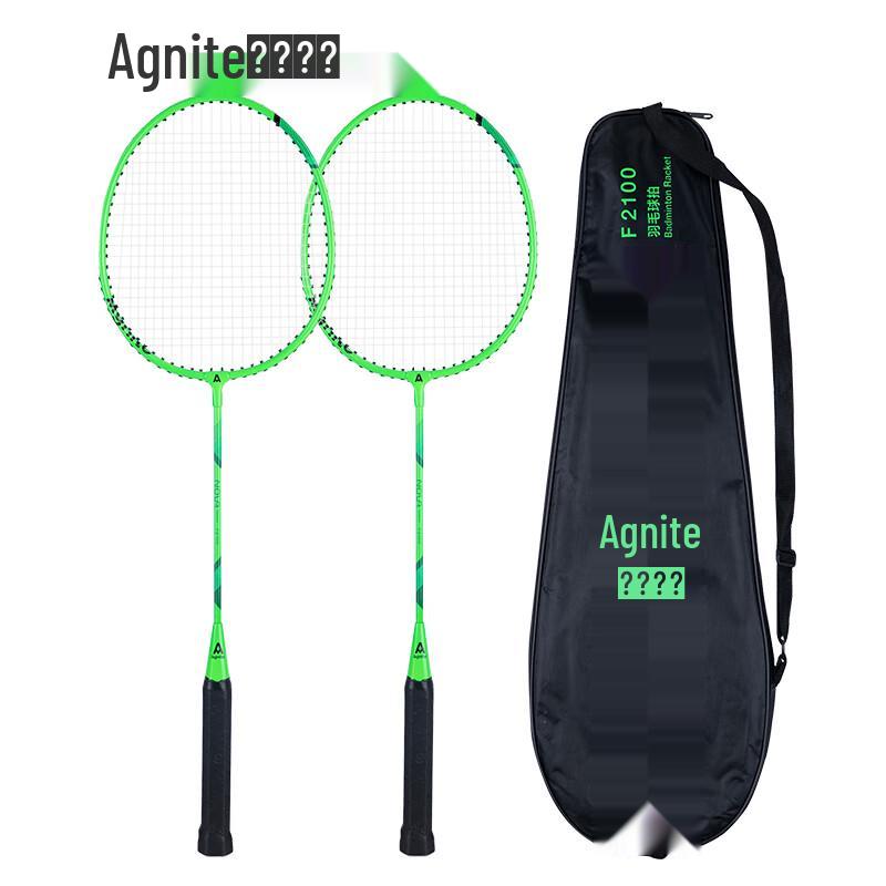 Anguinet Durable Iron Badminton Racket Set