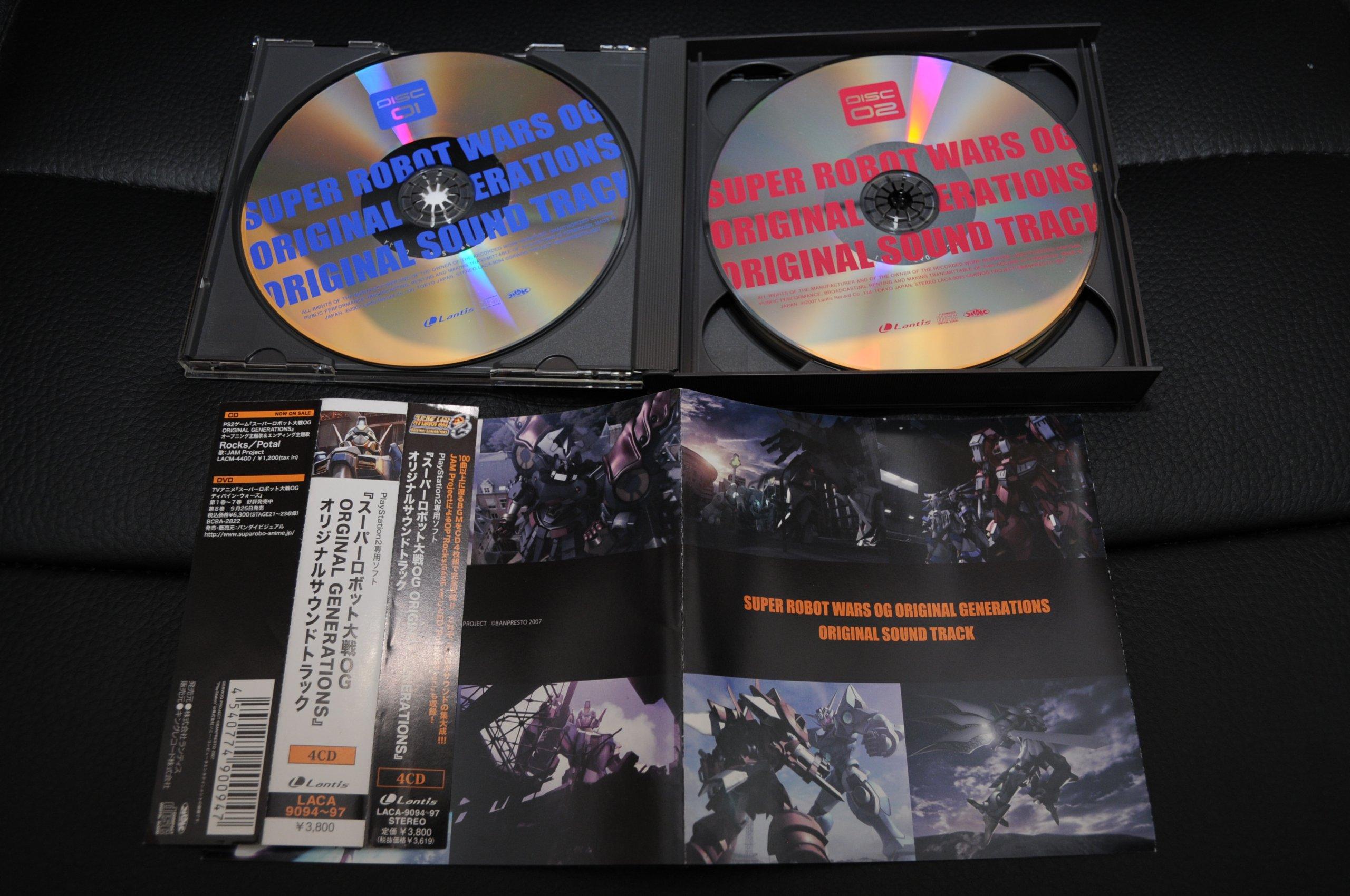 

Super Robot Wars OG ORIGINAL GENERATIONS Original Soundtrack