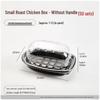 Disposable Oval Roast Chicken Takeaway Boxes