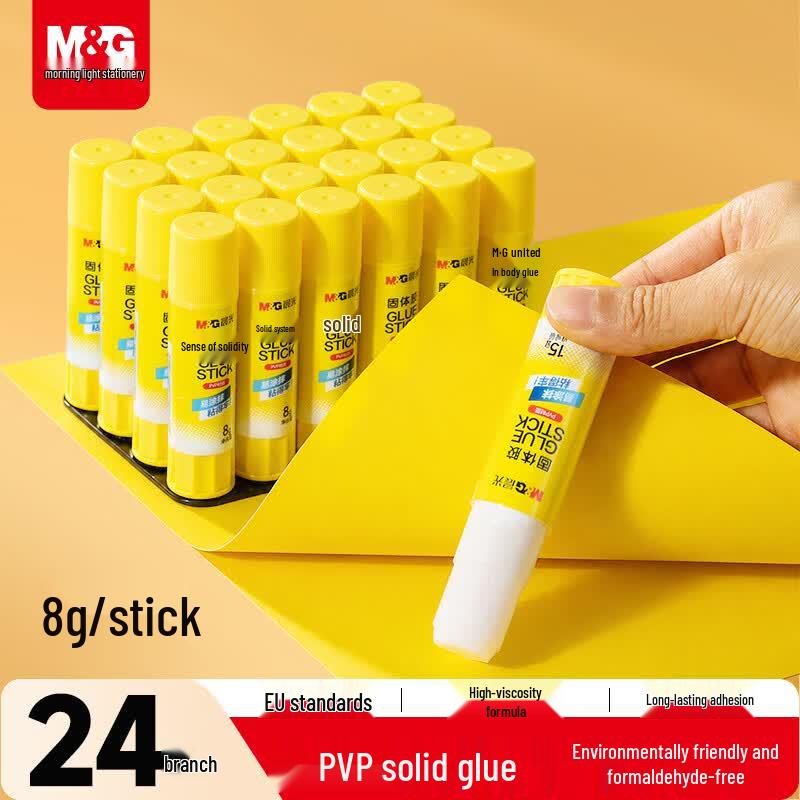 M&G Fast-Drying Solid Glue Sticks