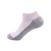 Men's Professional Sports Thickened Towel Bottom Matching Color Running Socks