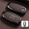 Custodia Protettiva per Chiave Auto Remota Per Nissan Qashqai Juke X-Trail Patrol Note Leaf Altima Maxima Murano Tiida Teana Rogue Sentra