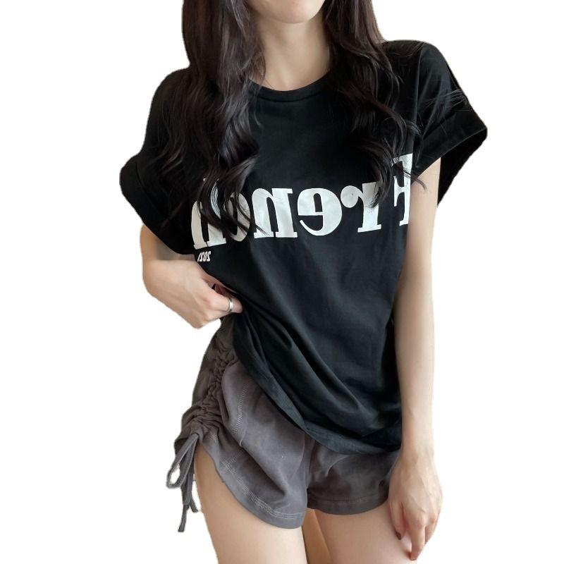 Loose-fit Short-sleeved T-shirt for Women New Summer Design Retro-inspired Student-style Milk-coloured Top Trendy