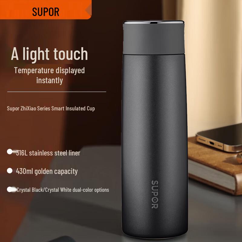 SUPOR Smart Temperature Display Insulated Water Bottle