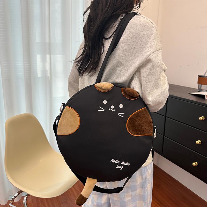 

Cartoon Cat Crossbody Bag Women Large Capcaity Circle Nylon Shoulder Bag Japanese Girls Laptop Handbag Ladies Tote Bag For Work чёрный