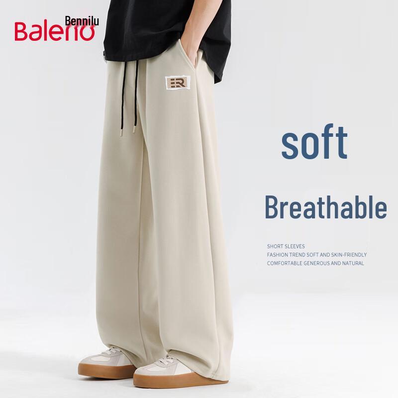 

Baleno Men s Loose Fit Drapey Wide-Leg Casual Pants 2XL