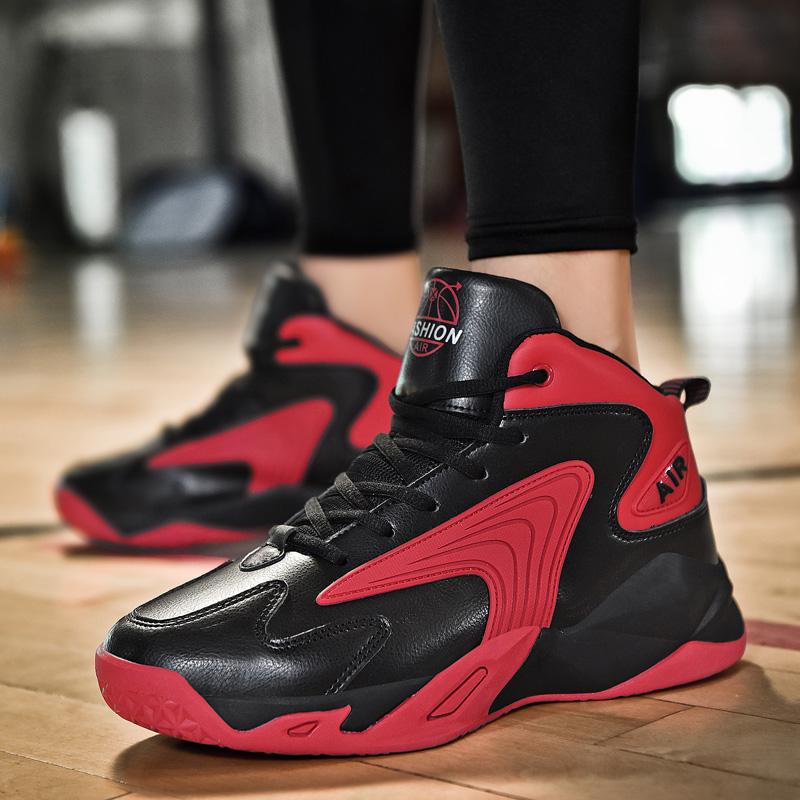 Basketball Shoes Four Seasons Parent-child Sports Casual Shoes Men's Leather Classic Racing Outdoor Running Shoes Speed Sneakers