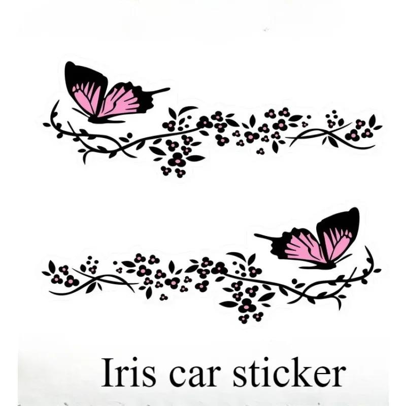 Наклейка на автомобиль «Летящая бабочка-цветок», водостойкая, наклейка на дверь, окно, декор, высокая липкость, виниловые наклейки для стайлинга автомобиля