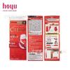 Meiyuan Xuanruo Japanese Hair Dye Cream for Gray Coverage