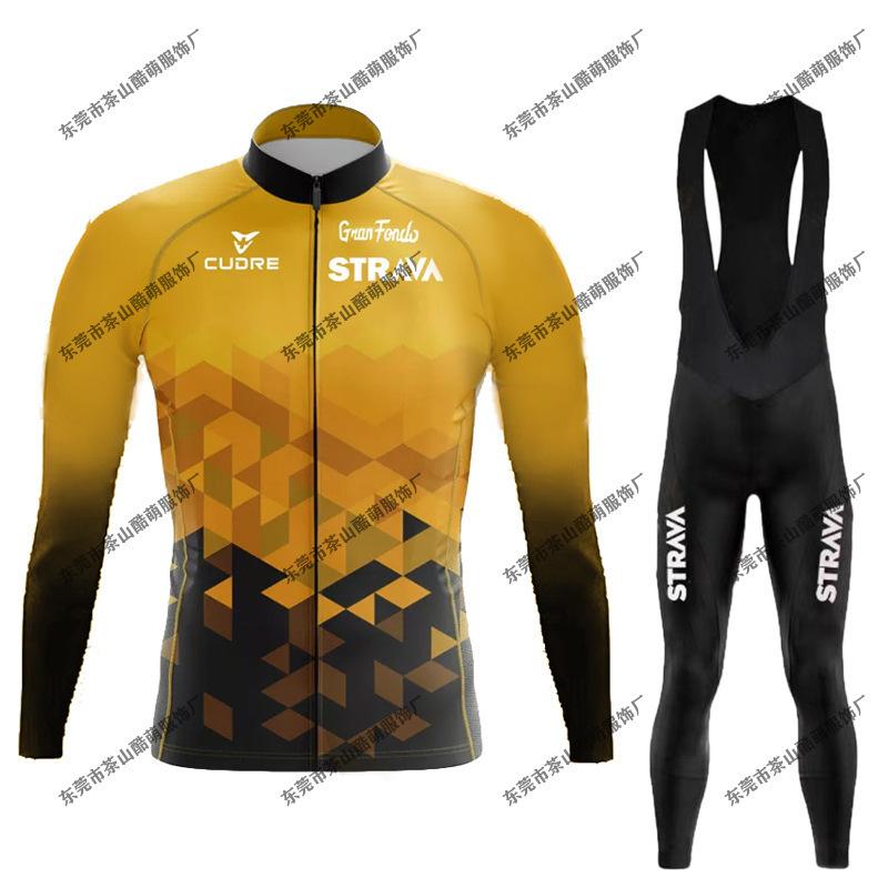 2026 Long-sleeved Cycling Suit, Quick-drying Road Bike Long-sleeved Cycling Suit.