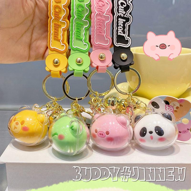 Charming Acrylic Keychain With Cute Animal Heads Stylish Keyring For Women Gift