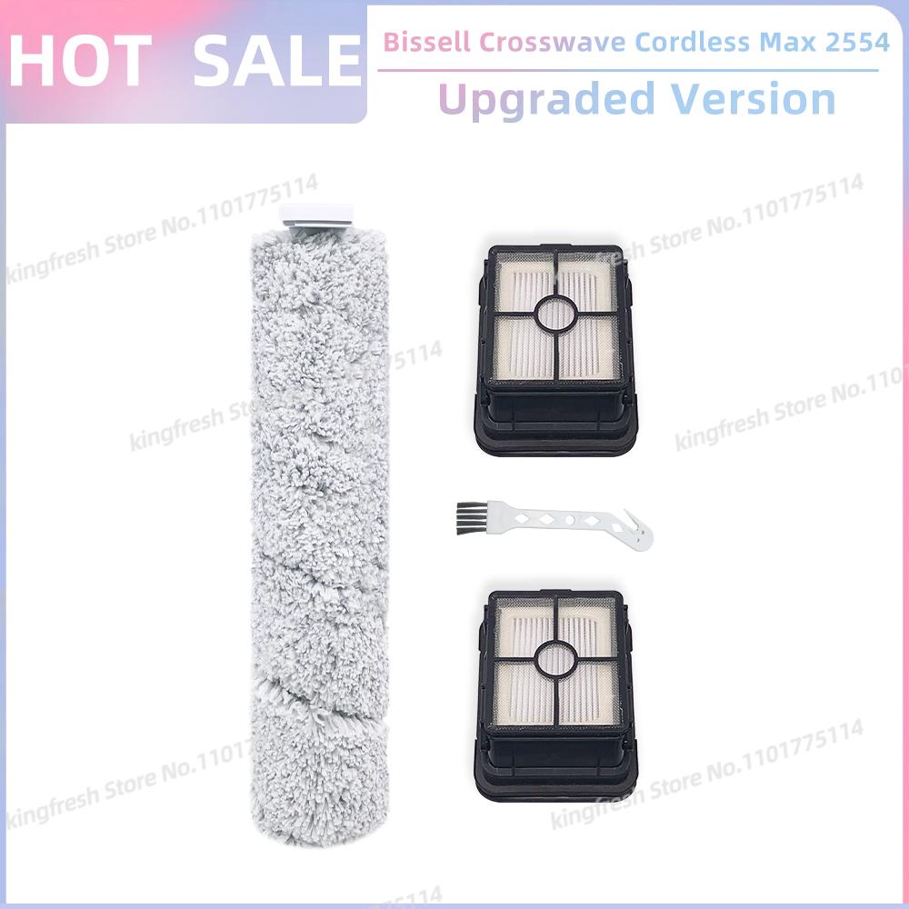 Kompatibel für Bissell Crosswave Cordless Max 2554 2554A 2590 2596 2596B 2596M Walzenbürste Filter