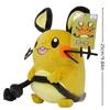 Peluche Gengar Peluche 24cm Stuffed Toy Cute Cartoon Pikachu Plush Doll Soft Doll Child Birthday Gift