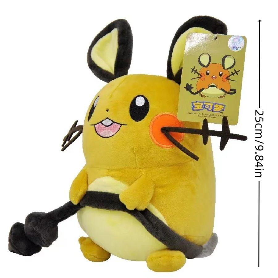 Peluche Gengar Peluche 24cm Stuffed Toy Cute Cartoon Pikachu Plush Doll Soft Doll Child Birthday Gift