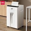 Deli GA755 Commercial High-Security Paper Shredder CN plug (adapter included)