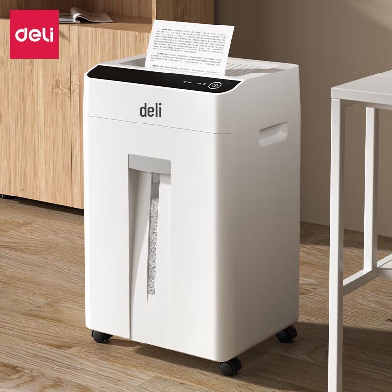 Deli GA755 Commercial High-Security Paper Shredder CN plug (adapter included)