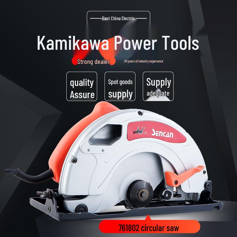 

Shenchuan 7-Inch High-Power Electric Circular Saw 761802 - Industrial Grade Woodworking and Jig Handheld Table Saw