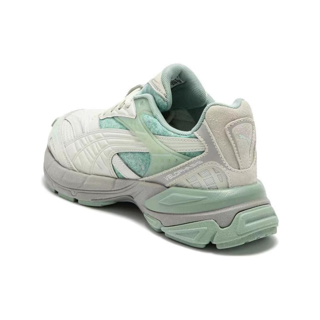 Puma Velophasis Rerooted Unisex Sneakers Grey Sedate-Grey Green-Fog 393164-01