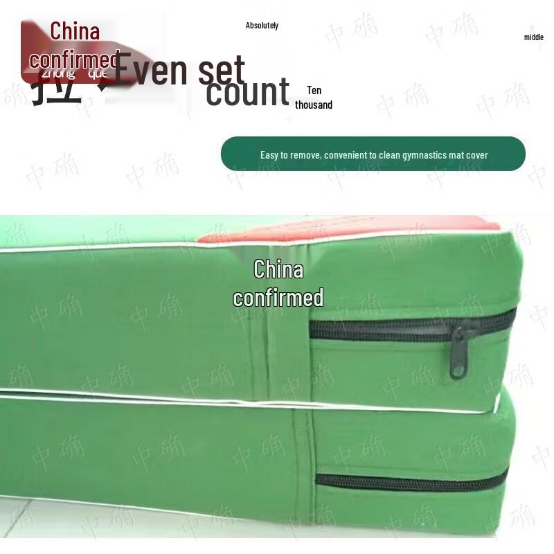 Zhongque Foldable Gymnastics & Exercise Mat