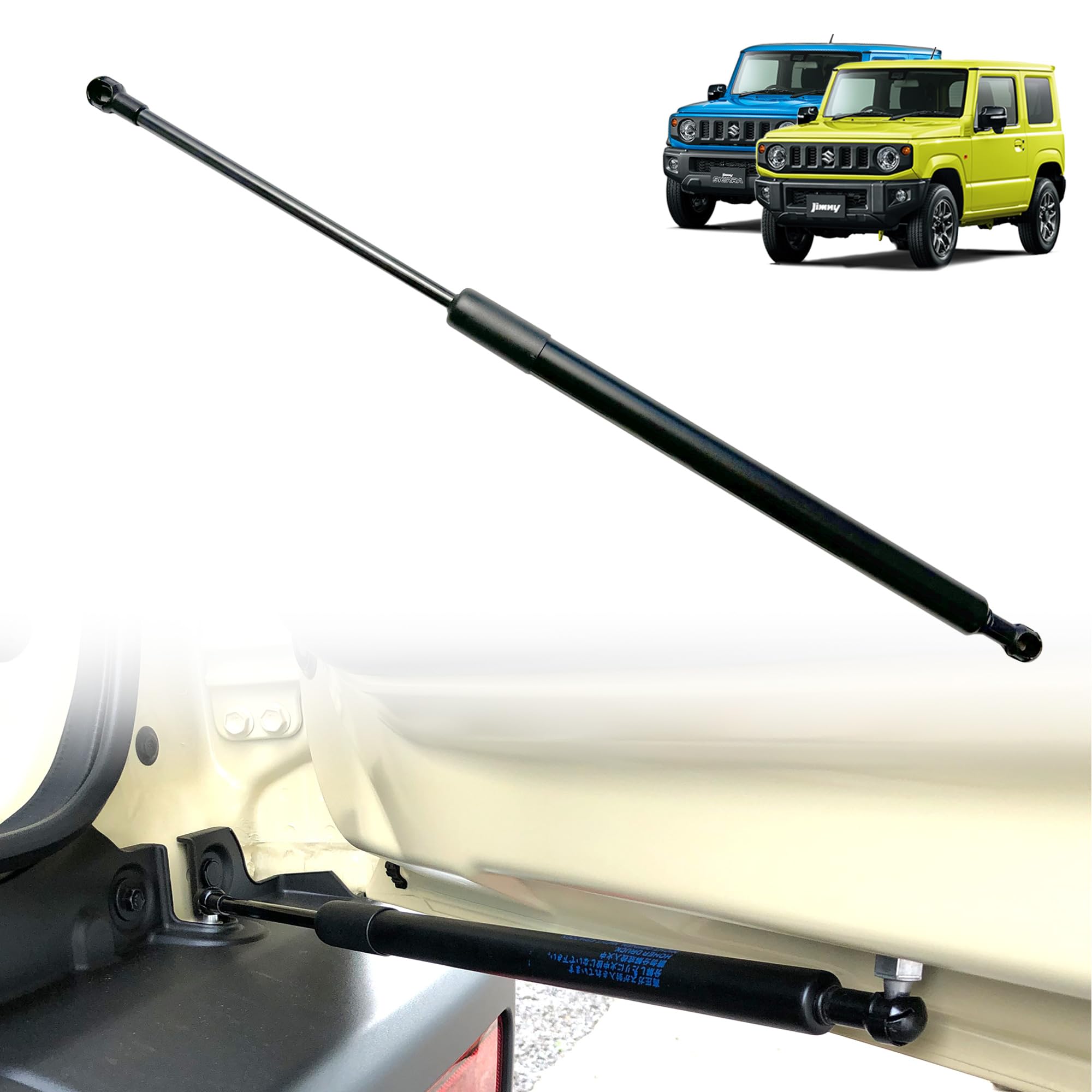 

Амортизатор задней двери WANGAN357 для Jimny и Jimny Sierra Техосмотр Оригинальная деталь Гарантия 3-ступенчатый JB64/JB74. соответствующий, замена, 180-дневный чёрный