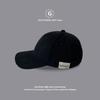 Sunshading Breathable And Baseball Cap For Women And Men With Brim Wide