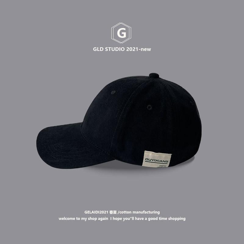 Sunshading Breathable And Baseball Cap For Women And Men With Brim Wide