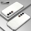 Applicable to Meizu 21 electroplating glitter mobile phone case Meizu 20Pro transparent Meizu 20 anti-drop luxury protective case